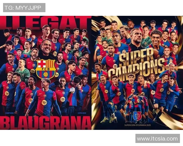 西甲出现大交易！皇马和巴萨争夺国米新星，双方或现身意甲关键战役