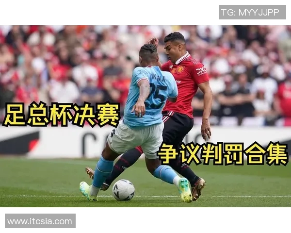 曼联迎战年青人强强对决引发球迷热议与期待 曼联迎战年青人强强对决引发球迷热议与期待