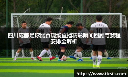 亿兆体育网站