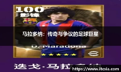 亿兆体育网站