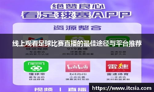 亿兆体育官方网址