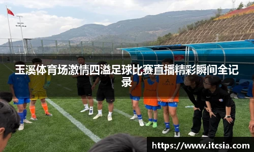 亿兆体育在线