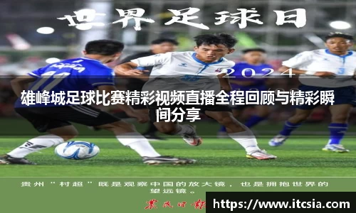 亿兆体育网站