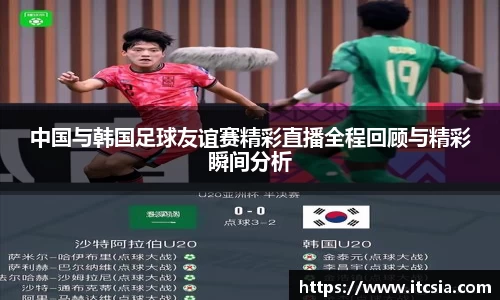 亿兆体育官方网址