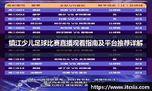 亿兆体育官方网址