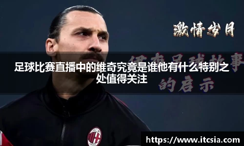 亿兆体育在线