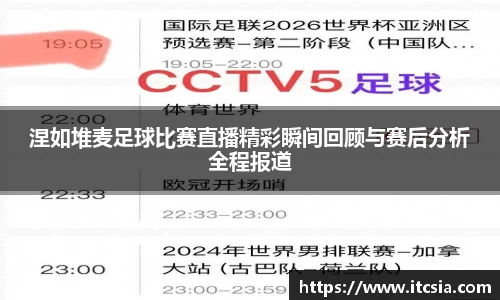 亿兆体育官方网址