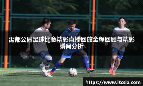 亿兆体育网站