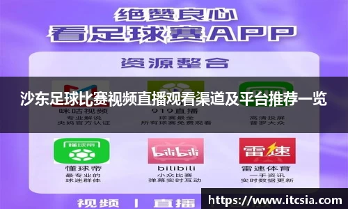 亿兆体育官方网址