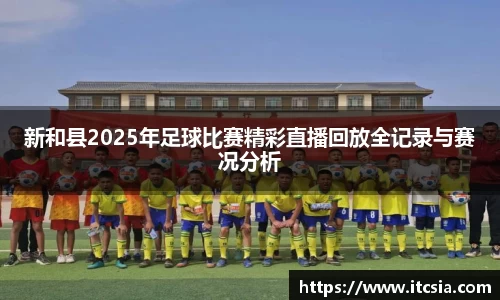 亿兆体育在线