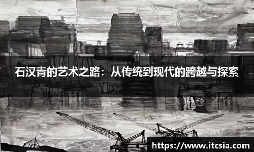 亿兆体育全站