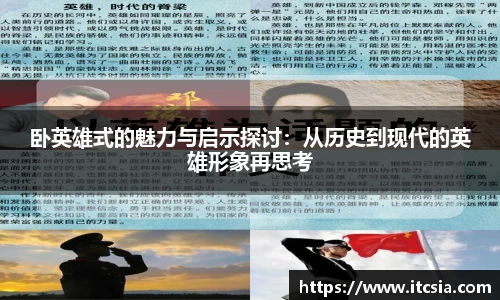 亿兆体育在线