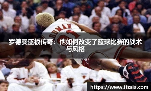 亿兆体育在线