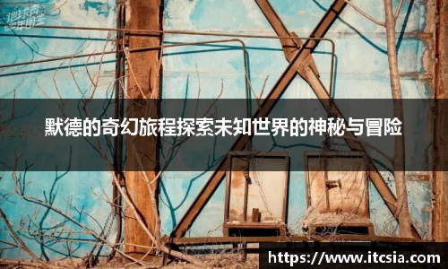 亿兆体育网站
