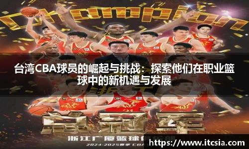 亿兆体育网站