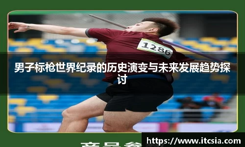 亿兆体育官方网址
