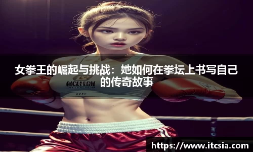 亿兆体育在线