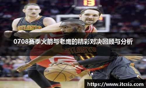 亿兆体育网站