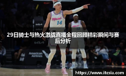 亿兆体育在线
