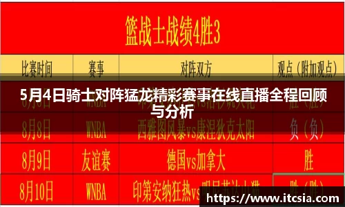 亿兆体育在线