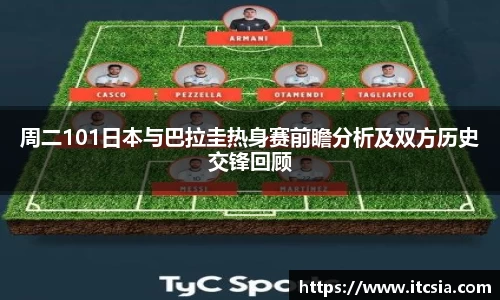 亿兆体育网站