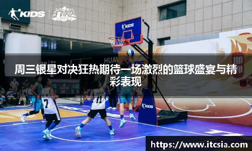 亿兆体育网站