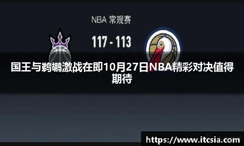 zoty中欧网站