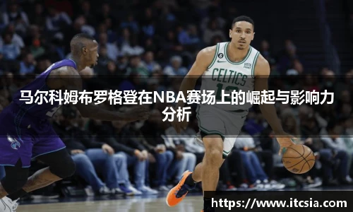 zoty中欧网站