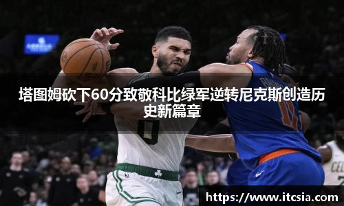 zoty中欧官方网址
