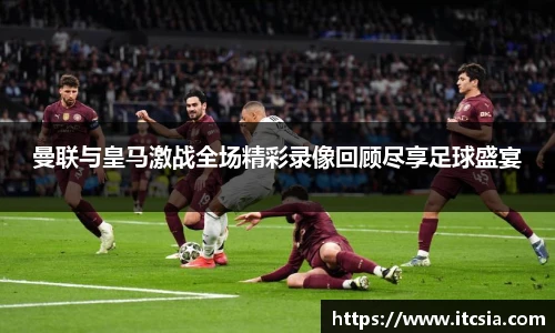 zoty中欧在线