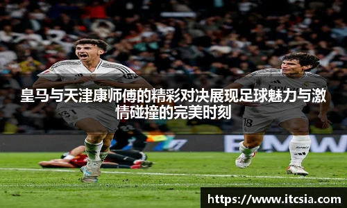 zoty中欧网站