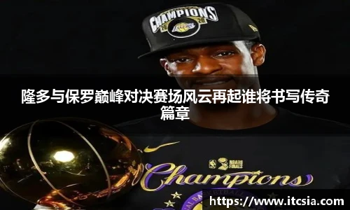 zoty中欧在线