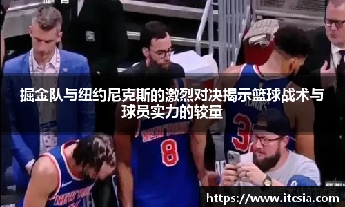 zoty中欧在线
