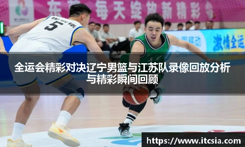 zoty中欧网站
