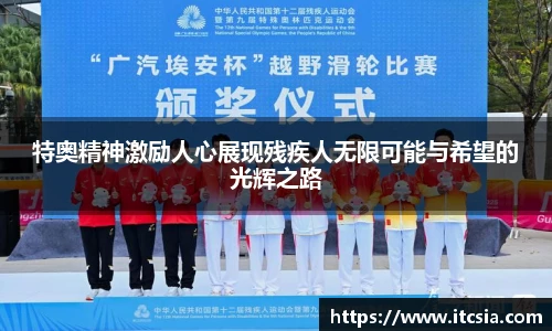 zoty中欧在线